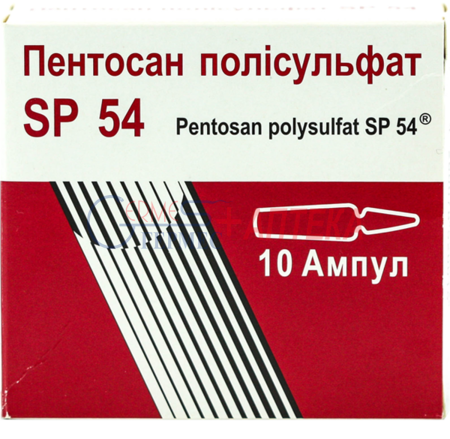 ПЕНТОСАН ПОЛИСУЛЬФАТ SP 54 р-р д/ин. 1мл/100мг №10