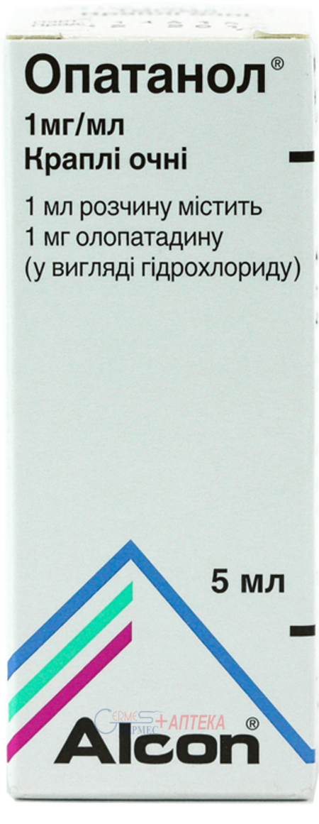 ОПАТАНОЛ  0,1 % гл. капли 5 мл (олопатадин, пр/аллерг.)