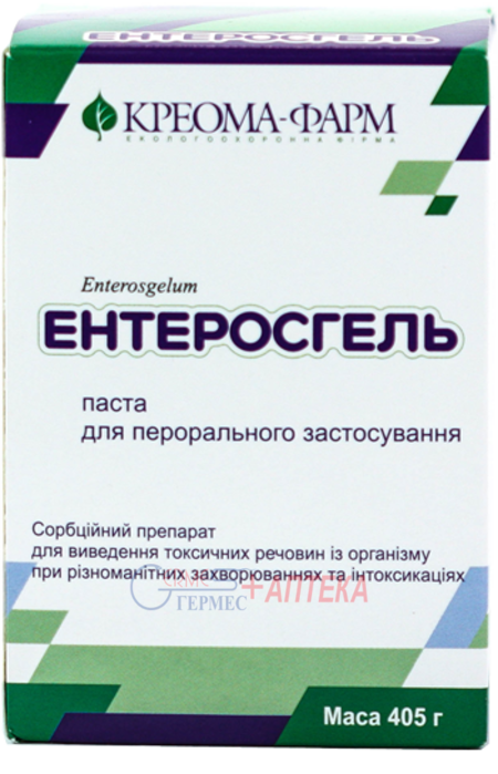 ЭНТЕРОСГЕЛЬ паста д/перорал. прим. 70г/100г 405 г, банка (гидрогель метилкрем. к-ты)