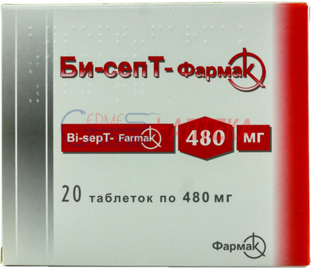 БИ-СЕПТ-Фармак табл. 480 мг № 20