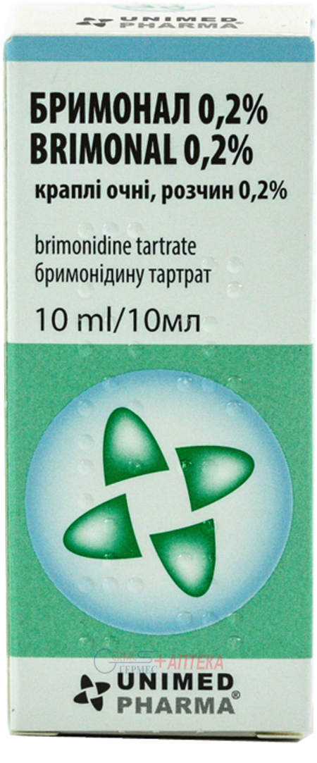 БРИМОНАЛ глаз. кап. 0,2% 10мл флак.кап.№1 (бримонидин)