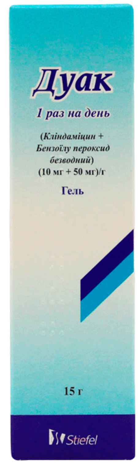 ДУАК гель 10мг/50мг/г 15г туба (от 12лет и взр.) (клиндамицин/бензоила пероксид)