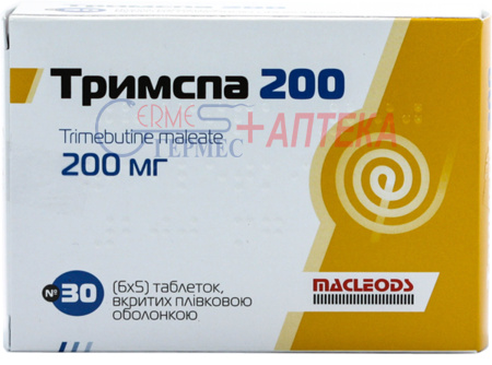 ТРИМСПА табл.200мг № 30 (тримебутин)