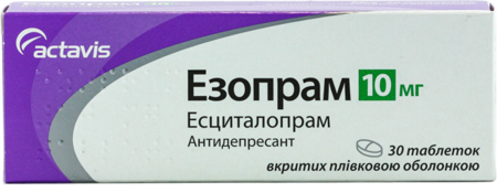 ЭЗОПРАМ табл. 10 мг N 30 (эсциталопрам)
