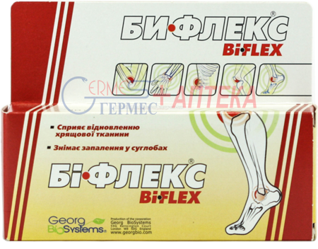 БИФЛЕКС крем 30 г (глюкозамин/хондроитин/бадяга)