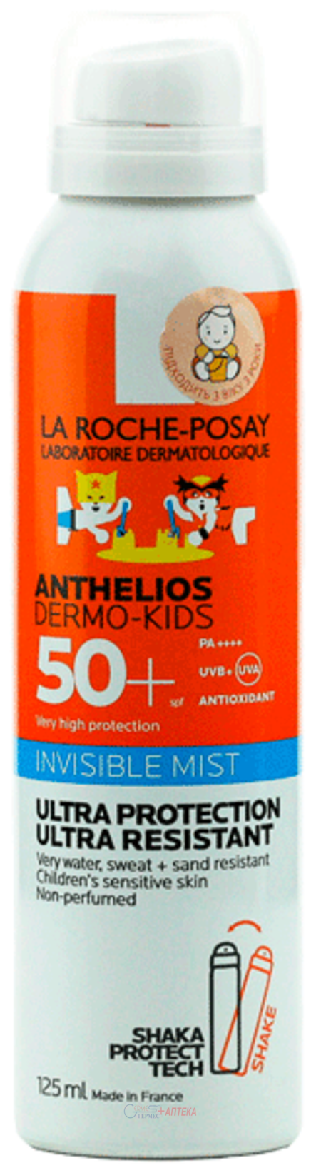LA ROCHE Антгеліос Дермо-Кідс, сонцезах водостійкий спрей-міст для чутливої шкіри дітей SPF50+ 125мл.