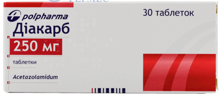 ДИАКАРБ табл. 250 мг N 30 (3х10т) (ацетазоламид)