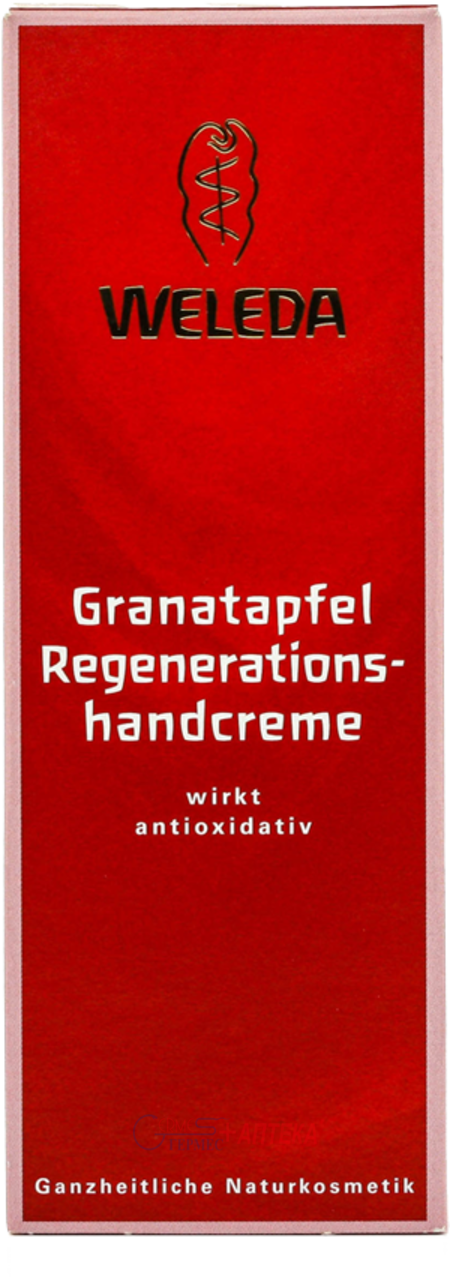 WELEDA крем востанавл. д/рук гранатовый 50 мл