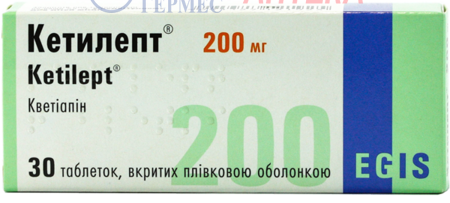 КЕТИЛЕПТ табл. п/о 200 мг N 30 (кветиапин)