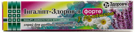 ИНГАЛИПТ-Здоровье Форте с ромашкой спрей д/рот. полости 30мл