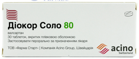 ДИОКОР СОЛО 80 табл. 80мг N30 (валсартан)