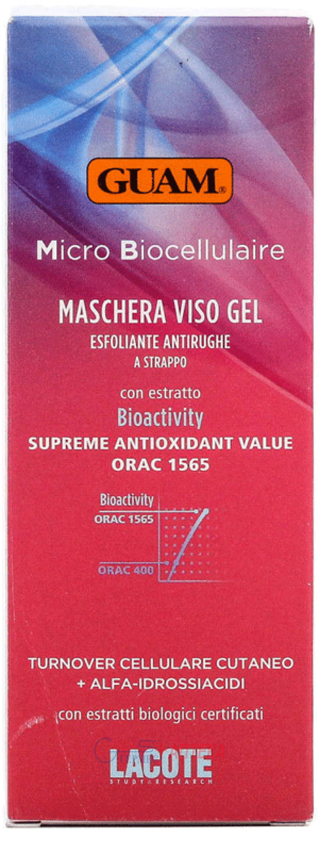 GUAM  Микроклеточная гликолевая пиллинг-маска для лица 75 мл.