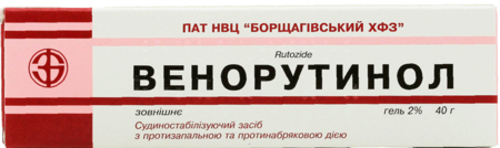 ВЕНОРУТИНОЛ гель 2% 40г