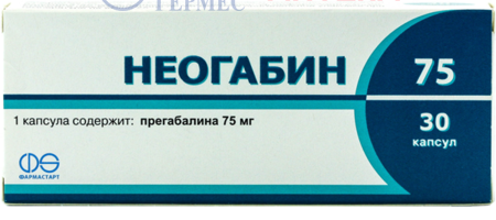 НЕОГАБИН капс. 75мг N 30 (прегабалин)