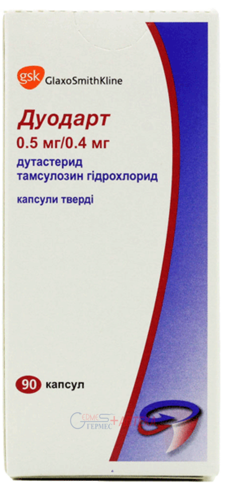 ДУОДАРТ капс.тверд.0.5мг/0.4мг фл.№90 (дутастерид/тамсулозин)