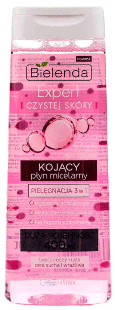 BIELENDA Міцелярна рідина 3 в 1 заспокійл. 400 мл