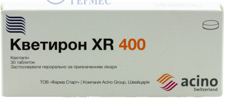 КВЕТИРОН XR 400 табл.400 мг №30 (3х10т) (кветиапин)