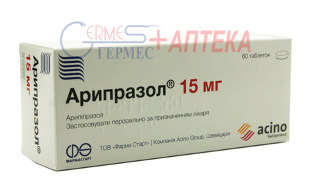 АРИПРАЗОЛ табл. 15 мг №60 (6х10т) (арипипразол)