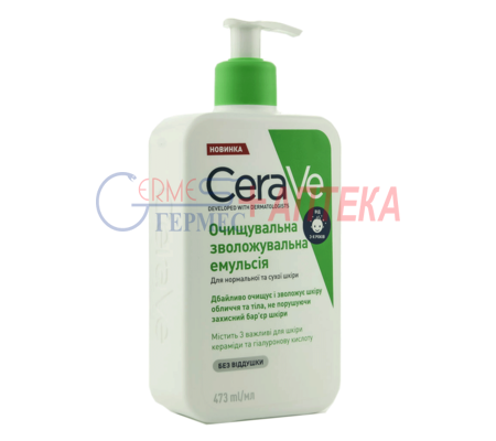 Cera Ve Очищувальна зволожувальна емульсія для нормальної та сухої шкіри обличчя та тіла, 473 мл