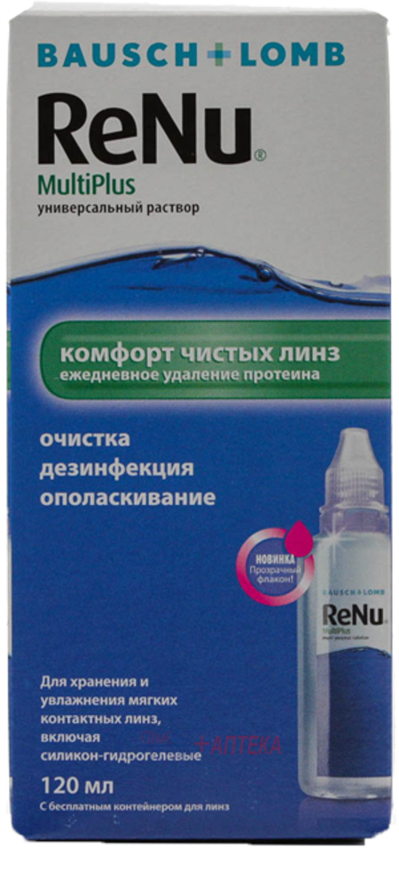 RENU Multi-purpose solution MPS многофункц. р-р для контакт. линз д/чувств.глаз 120мл