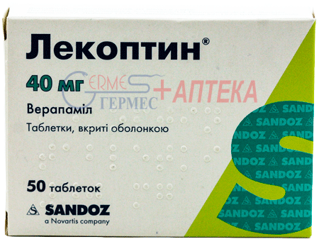 ЛЕКОПТИН табл п/о 40 мг №50 (2х25т) (верапамил)