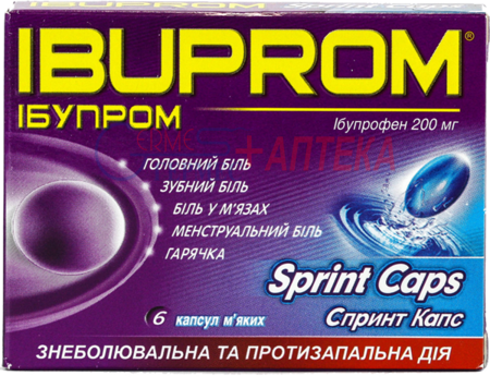 ИБУПРОМ СПРИНТ капс. 200мг № 6 (ибупрофен)