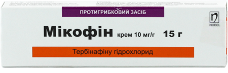 МИКОФИН крем 10мг/г 15 г (тербинафин)