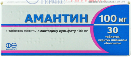АМАНТИН табл. 100 мг N 30 (амантадин)