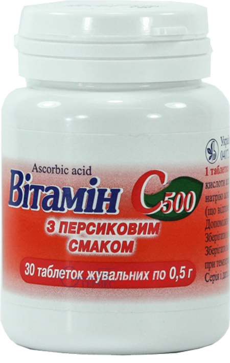 ВИТАМИН С 500 табл. жев. персик 500 мг №30 КВЗ