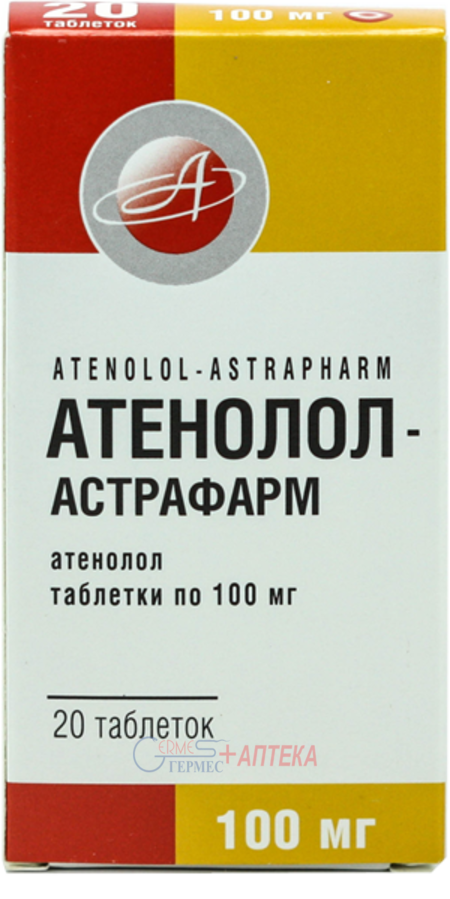 АТЕНОЛОЛ-АСТРАФАРМ табл. 100 мг N 20