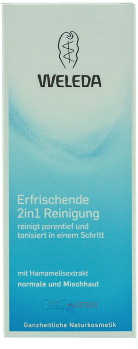 WELEDA Очищ. и тонизир. ср-во 2 в 1 д/лица д/норм. и смеш. кожи 100 мл