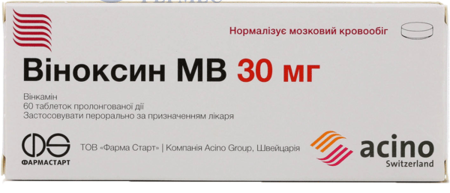 ВИНОКСИН МВ табл. прол. действ. 30мг N60 (3х20т) (винкамин)