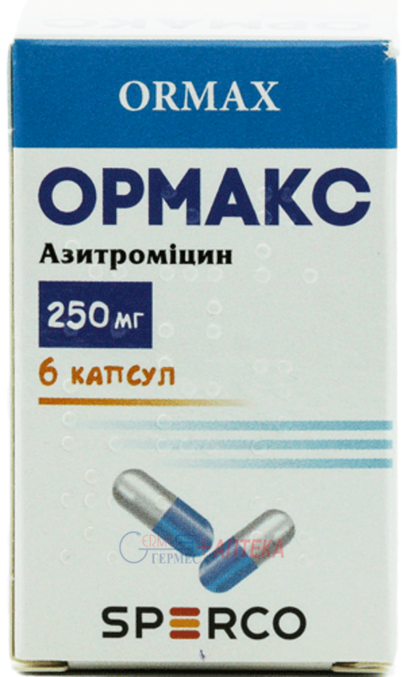 ОРМАКС капс. 250 мг № 6