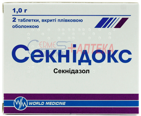 СЕКНИДОКС таб.п/о 1г N 2 (секнидазол)