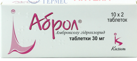 АБРОЛ табл. 30 мг N 20 (амброксол)