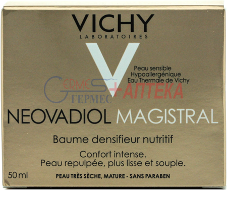 VICHY 23646 Неовадиол Мажистраль питат.бальзам д/увел.плотн.кожи 50мл -----