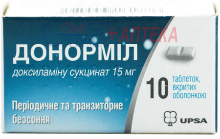 ДОНОРМИЛ табл. 15мг №10 (доксиламин)