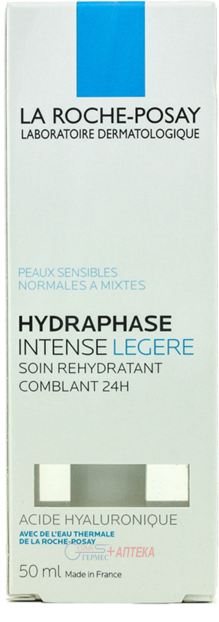 LA ROCHE Гідрафаз Інтенс Лайт - інтенсивний звол.крем для норм/комб.шк.обл.Фл. 50 мл.