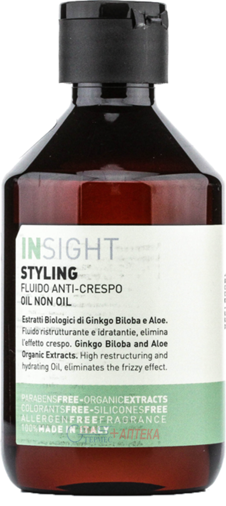 INSIGHT Олія д/волосся на основі біодинамічного екстракту гінкго білоби та алое 250мл