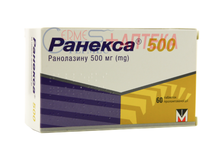 РАНЕКСА 500 табл. пролонг. действ. 500мг №60 (3х20т) (ранолазин) при стенокардии