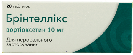 БРИНТЕЛЛИКС табл.п/п/о 10мг №28 (2х14т) (вортиоксетин) (антидепр.)