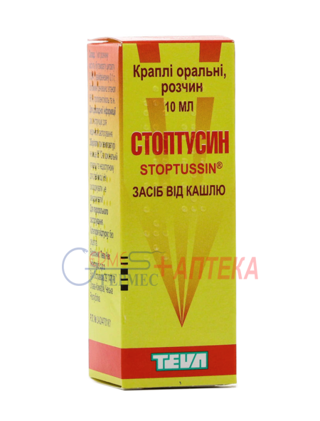 СТОПТУССИН капли 0.004г/0.1г/мл, фл. 10 мл (от 6мес и взр) (бутамирата цитрат/гвайфенезин)