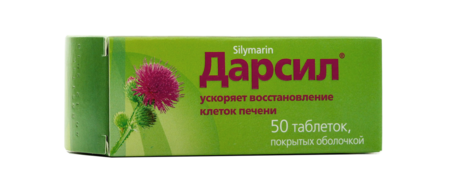 ДАРСИЛ табл. 22,5 мг №50 (силимарин)