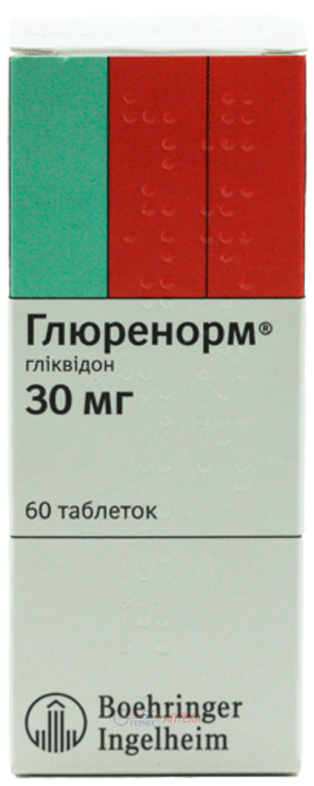 ГЛЮРЕНОРМ табл. 30 мг №60 (6х10т) (гликвидон)