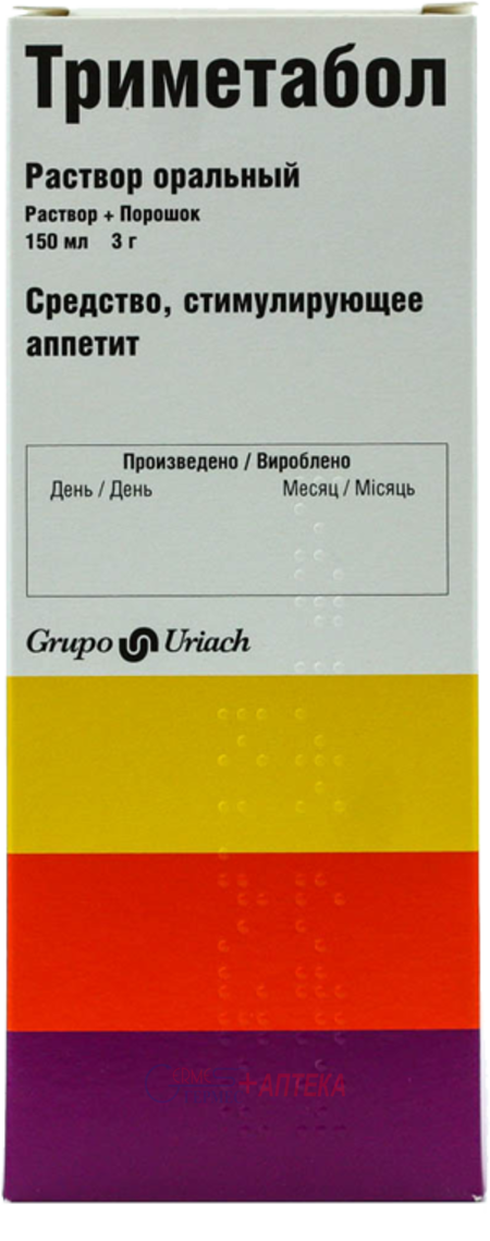 ТРИМЕТАБОЛ р-р150мл +порошок 3 г.фл.№1