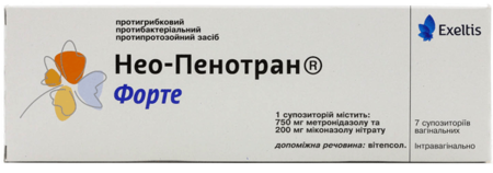 НЕО-ПЕНОТРАН ФОРТЕ супп. ваг. 200мг/750мг № 7 (миконазол/метронидазол)