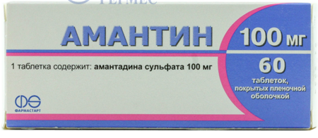 АМАНТИН табл. 100 мг N60 (амантадин)