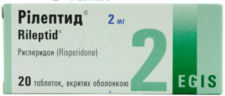 РИЛЕПТИД табл.п/о 2мг №20 (рисперидон)