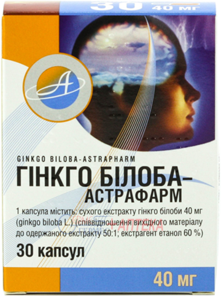 ГИНКГО БИЛОБА-Астрафарм табл. 40 мг №30 (3х10к)