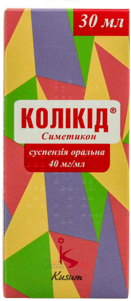 КОЛИКИД сусп. 40мг/мл 30мл (с рождения) (симетикон)